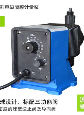 帕斯菲达微型计量泵LB02EB-KTC1Pulsafeeder脉冲控制耐腐蚀泵