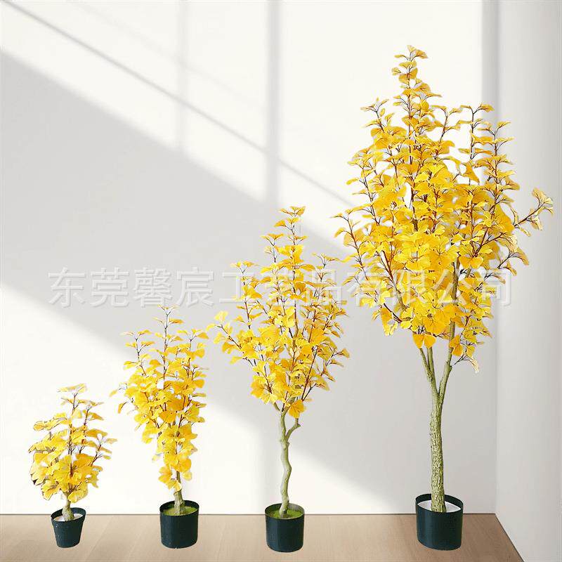 仿真银杏树白果树室内橱窗造景绿植装饰田园风格
