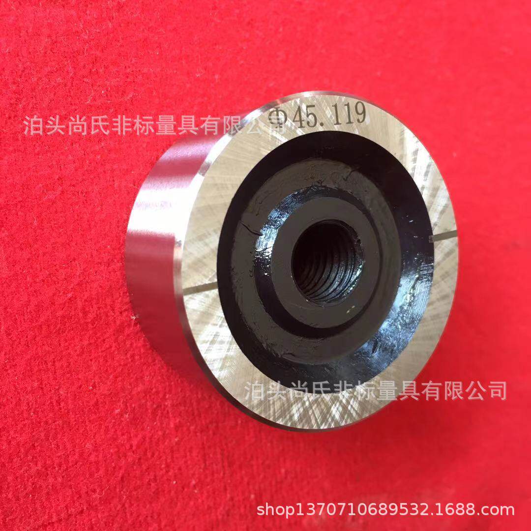 厂家供应外径环规外圆环规光滑塞规环规各种检具精度高型号全