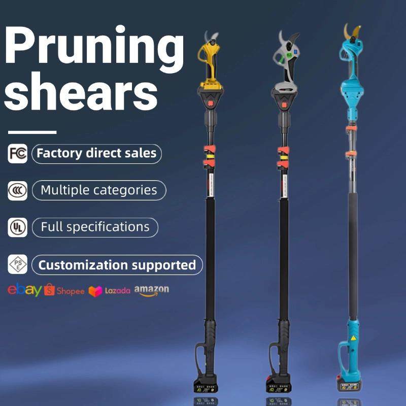 高枝修枝剪可伸缩式高枝锯园林果木工具家用充电式电锯园艺,纺织面料/辅料/配套,纺织机械配件,淘宝优惠券,粉丝福利购,淘宝优惠卷