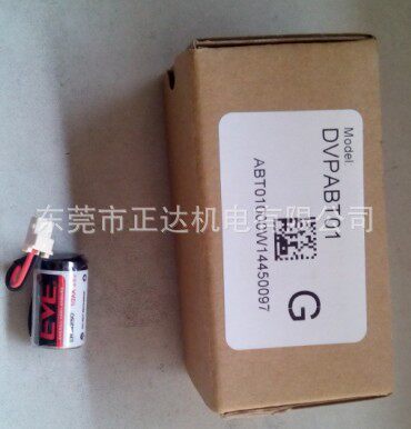 台达PLC电池DVPABT01