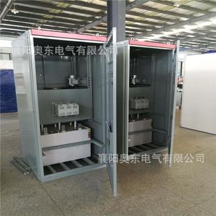 安徽滁州市水阻柜液阻柜排名液阻启动柜排名直销