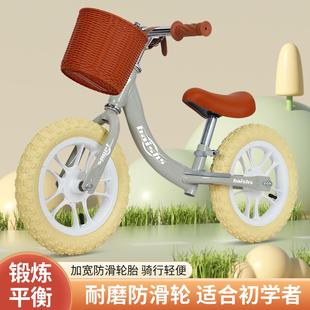 10岁无踏板童车小孩女孩儿童款 6岁5 儿童平衡车男孩单车3