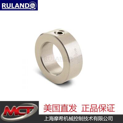 Ruland-MSC-25-SS固定螺钉轴环