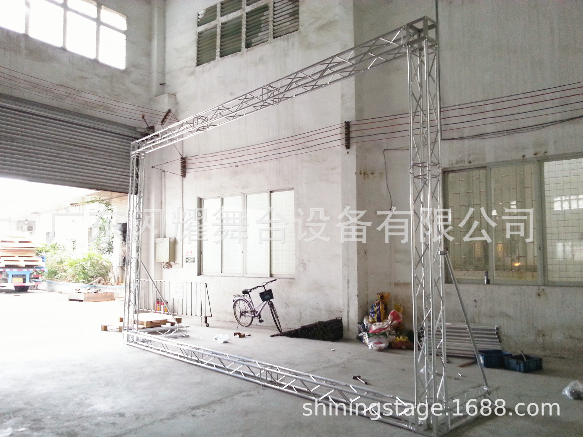 厂家供应铝合金桁架舞台广告展架背景架灯光架厂家直销
