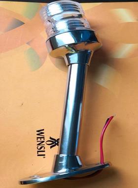 E09101-9不锈钢316带支架环照灯LED款12V2.5W弯头斜座