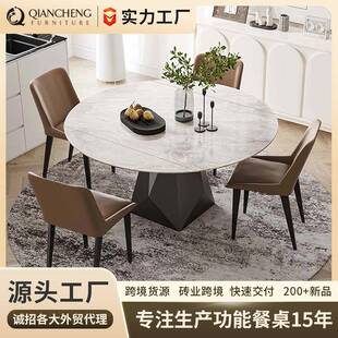 可伸缩餐桌家用现代轻奢豪华可延伸方圆两用餐桌椅子圆形餐厅套装