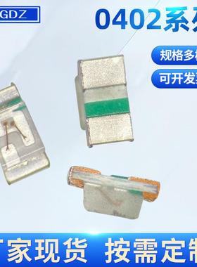 0402灯珠led贴片发光管黄色发光二极管LED1005黄灯黄光LED超高亮