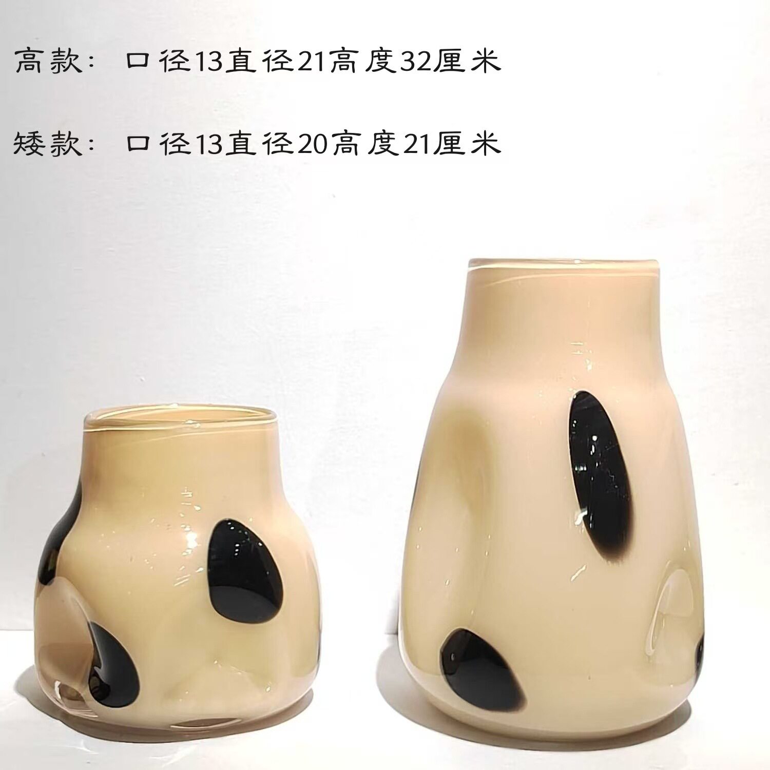 现代简约中古风奶油色玻璃花瓶摆件家居样板房餐厅桌面插花设计