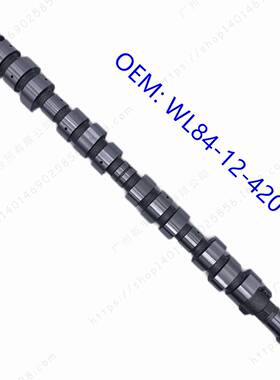 适用马自达MAZDAWLT2.5L凸轮轴WL84-12-420Camshaft