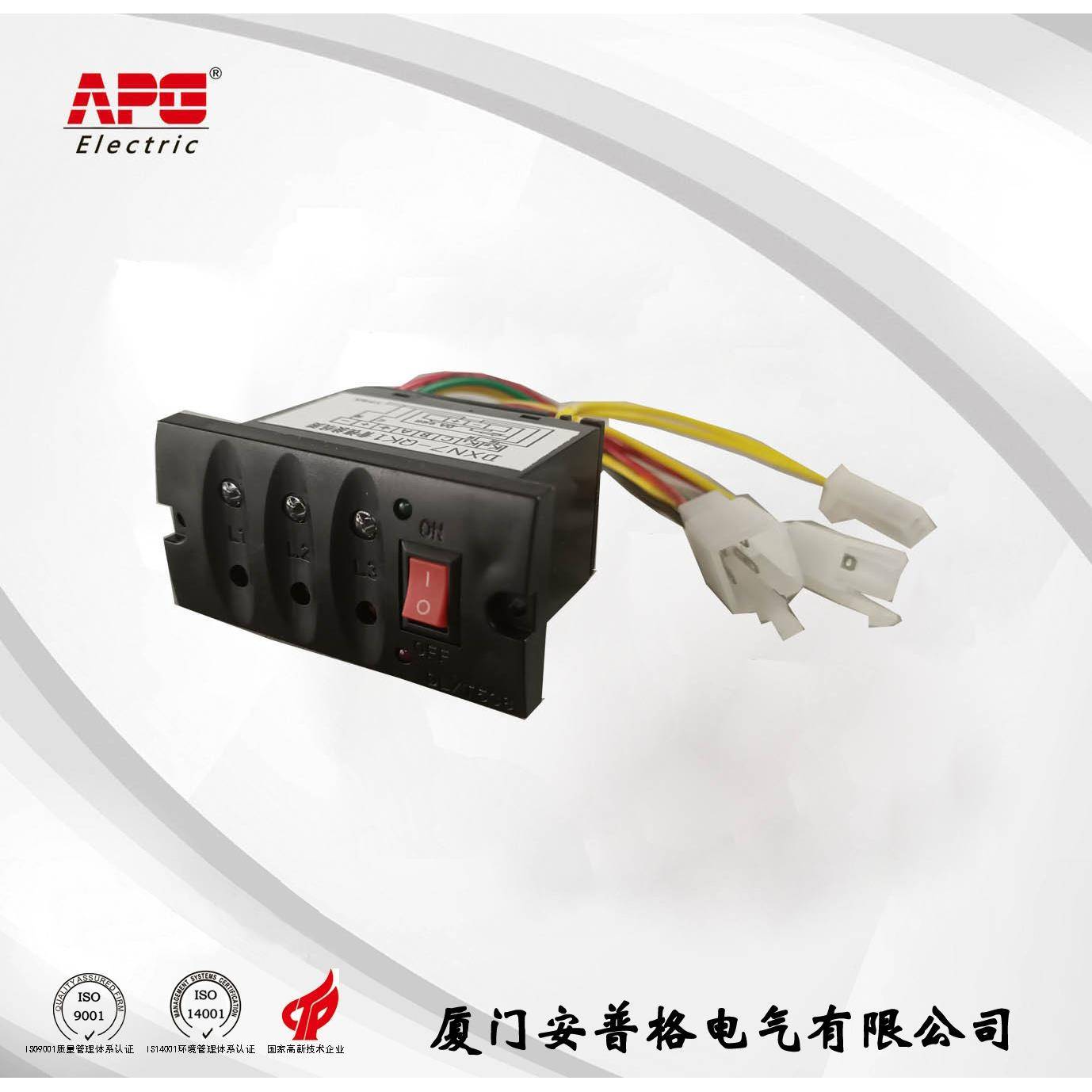 环网柜高压带电显示器DXN7-QK1系列18~20PF直销