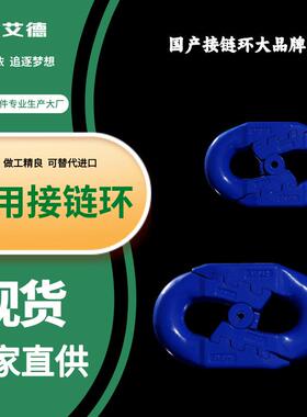 低价扁平弧齿环直销42x152弧齿环刮板机专用配件