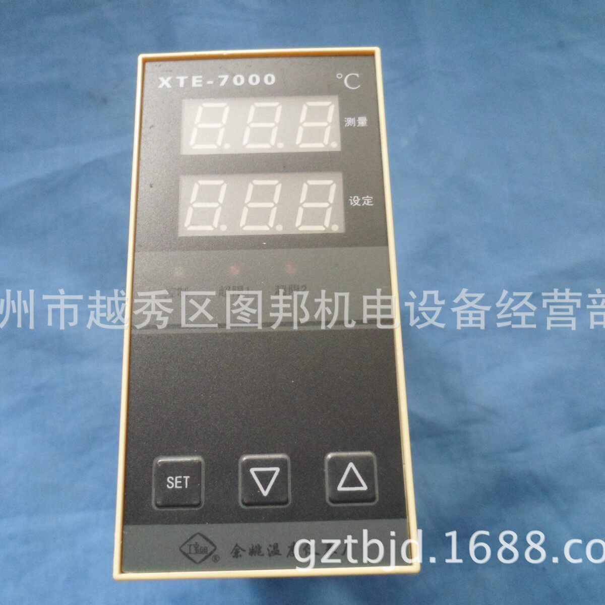 余姚温度仪表XTE-7000??XTE-751W?K?400