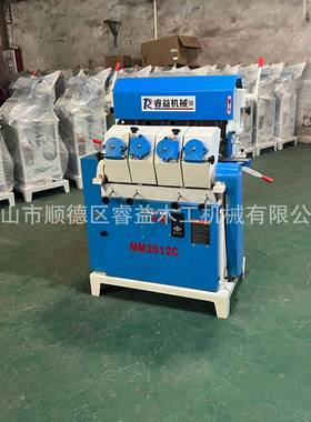 圆棒砂光机MM2012C四砂配风机砂带机木工机械金属塑料抛光打磨机