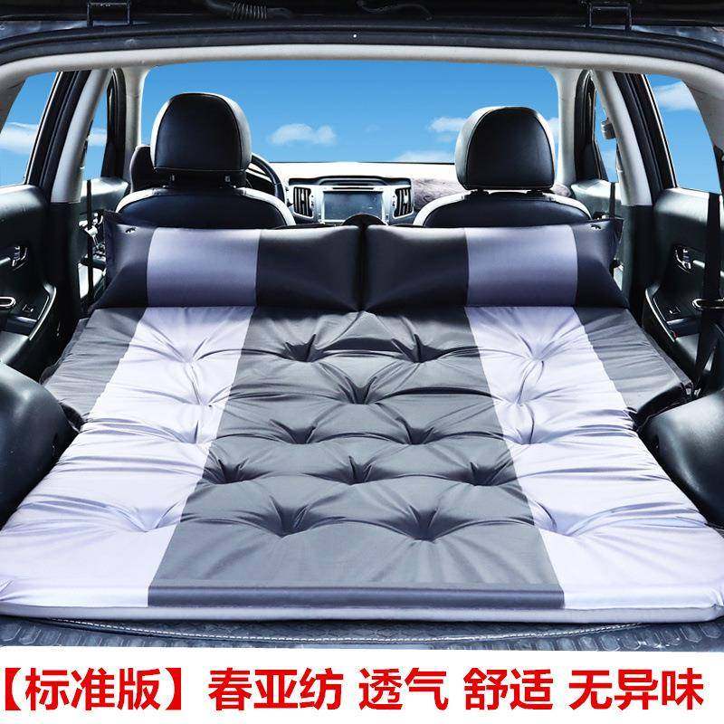 SUV汽车后备箱床垫通用车载旅行床免充气床折叠自动充气睡觉神器,机械设备,其他机械设备,淘宝优惠券,粉丝福利购,淘宝优惠卷