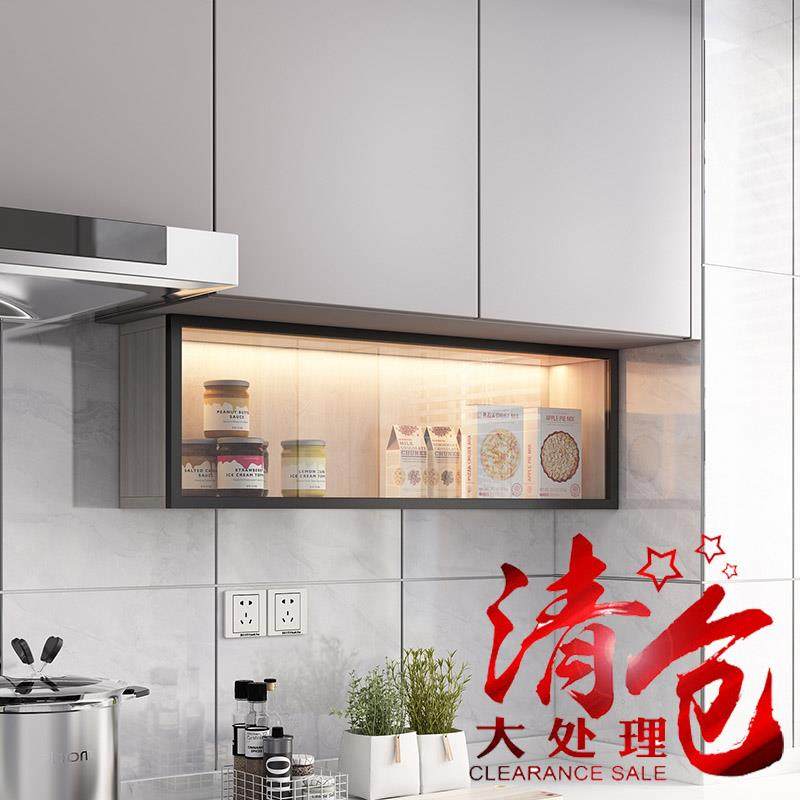 A9L壁挂调味架厨房吊柜下调料柜壁挂置物架上翻柜玻璃门收纳盒免