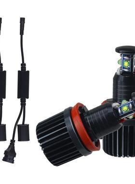 天使眼40WH8适用于BMWE91E92E93LED专用雾灯装饰灯