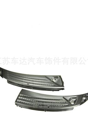 雨刮器盖板适用于04-08FordF150Left&Right