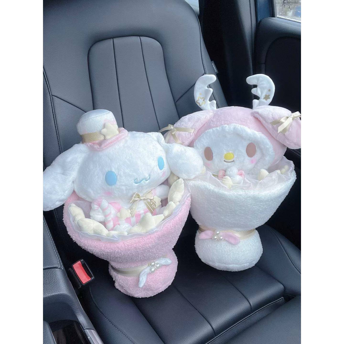 四款全可爱卡通少女心美乐蒂库洛米毛绒玩具花束手捧花送女友礼