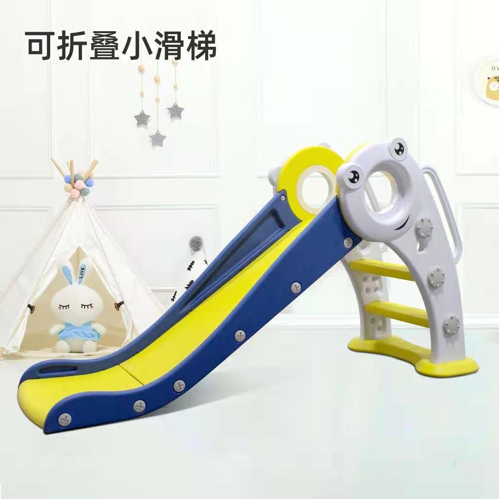 儿童滑滑梯小孩上下滑梯家用室内宝宝户外游乐设施婴幼儿滑梯