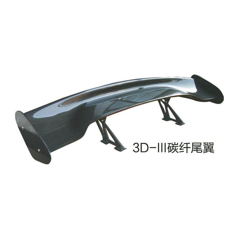 汽车通用碳纤尾翼改装定风翼赛车定风尾翼GT尾翼赛车尾翼