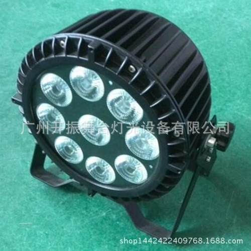 LED9颗15W五合一六合一防水扁帕灯户外舞台婚庆演出背景染色灯