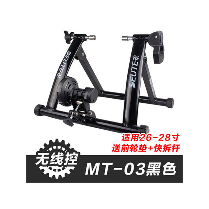 DEUTER公路/山地车自行车骑行台自行车训练台室内骑行台MT-03