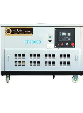 16kw静音汽油发电机组20kva汽油发电机超静音EF20000STE发电机