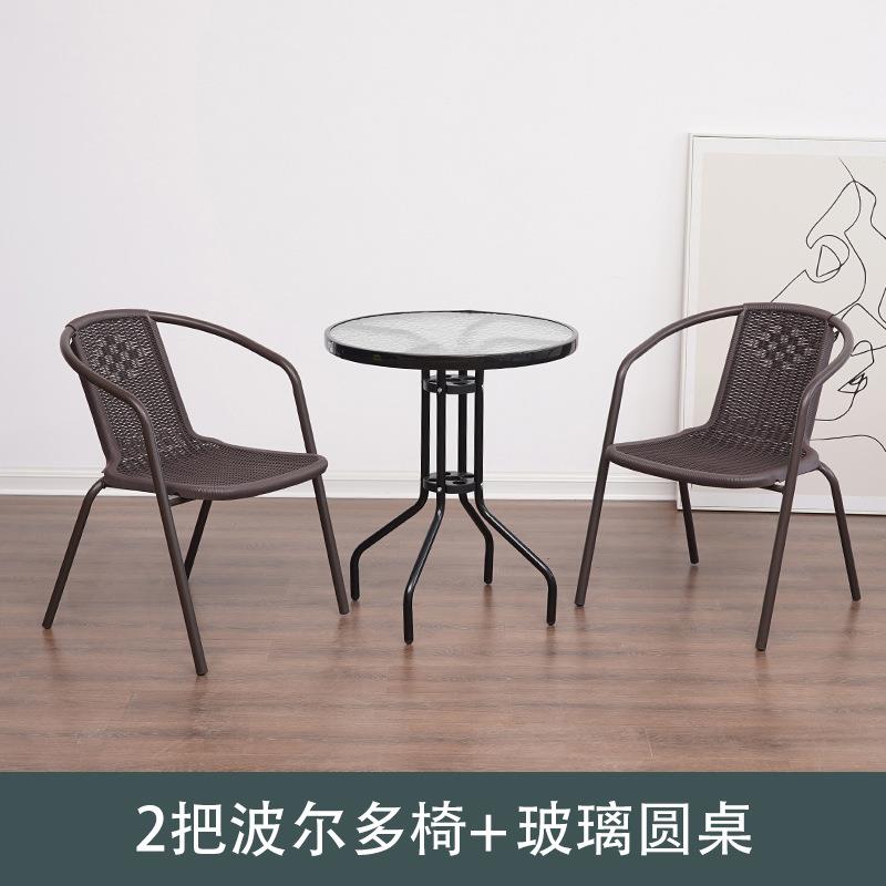件套折叠桌桌椅户外休闲便携桌子奶茶餐桌椅摆摊茶店小桌艺餐桌铁