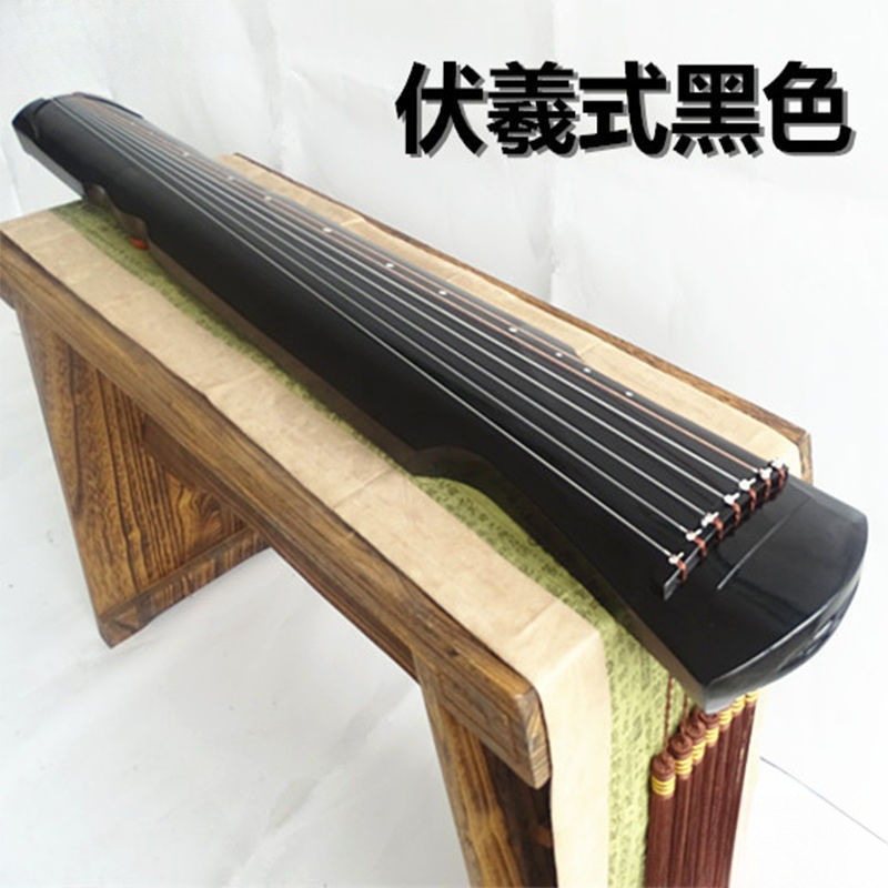 七弦琴伏羲演奏练习乐器手工生漆初学者式桐木教学古琴成人古琴