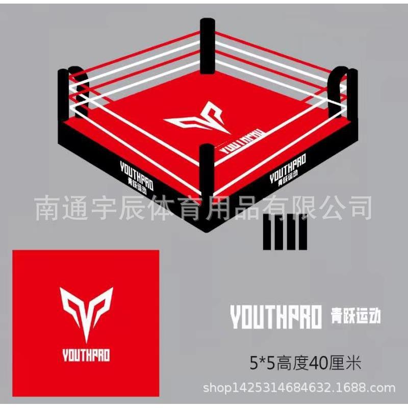 拳击台八角笼搏击台工厂搏击拳击拳台配件健身器材搏击器材