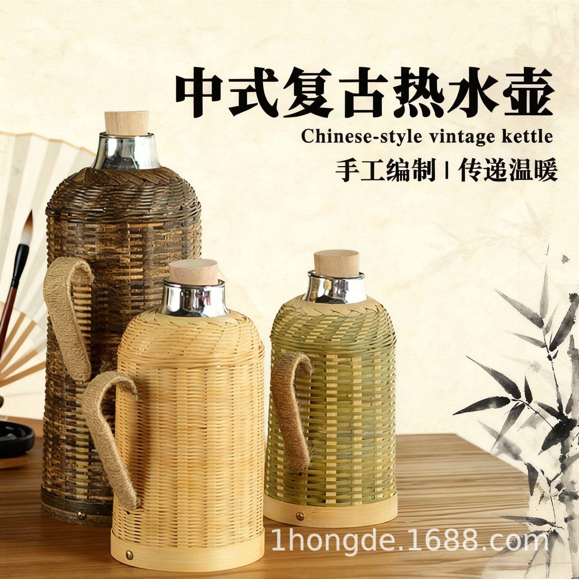 非遗竹编热水瓶热水壶传统中式复古餐厅玻璃内胆大容量保温暖壶