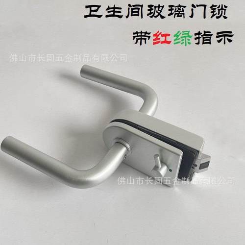 全铝欧式玻璃门锁卫生间浴室玻璃门专用锁长固ST-G057防锈耐用