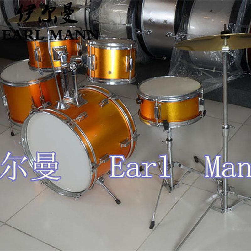 伊尔曼乐器EarlMann儿童专业五鼓双擦架子鼓爵士鼓打击乐器