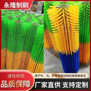 电动牛体刷马体刷全自动奶牛按摩挠痒毛刷清洁滚筒旋转奶牛清洗刷