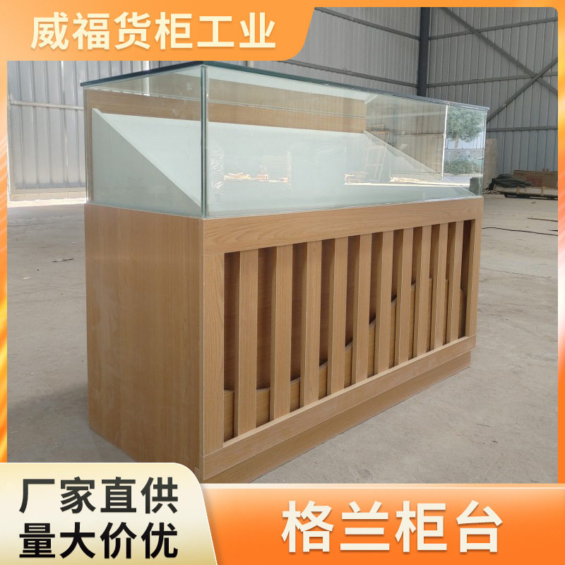 多功能实木组合烟柜展示柜超市便利店小卖部烟柜收银台玻璃柜台