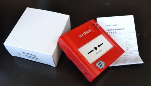 盛赛尔消火栓按钮J-XAP-M-M500H/P非编码消火栓报警启泵按钮