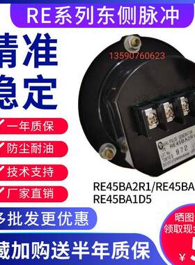 TOSOKU东侧手摇轮脉冲产生器电子手轮RE45BA2R145BA1R545BA1D5