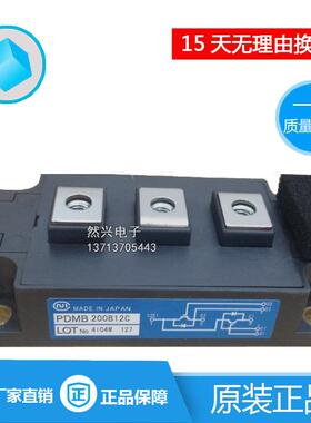 PDMB200B12CPDMB400B12CPDMB200T6CPDMB100E6