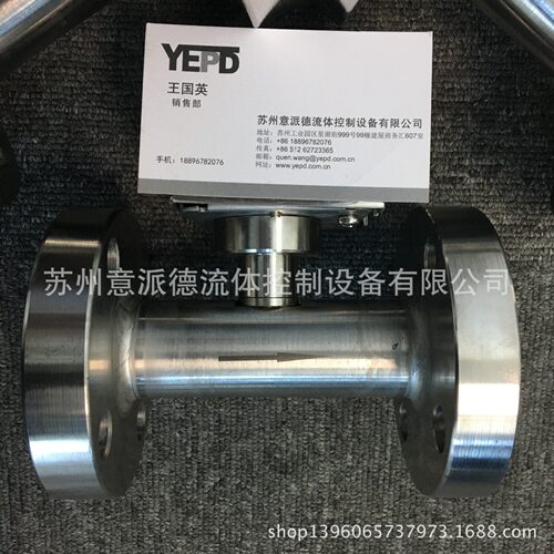 厂家直销YEPD流量开关FB31不锈钢流量计现货批发供应