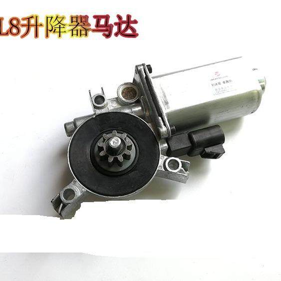 适用00-10/GL8陆尊左前门玻璃升降器马达前门升降器电机1664353