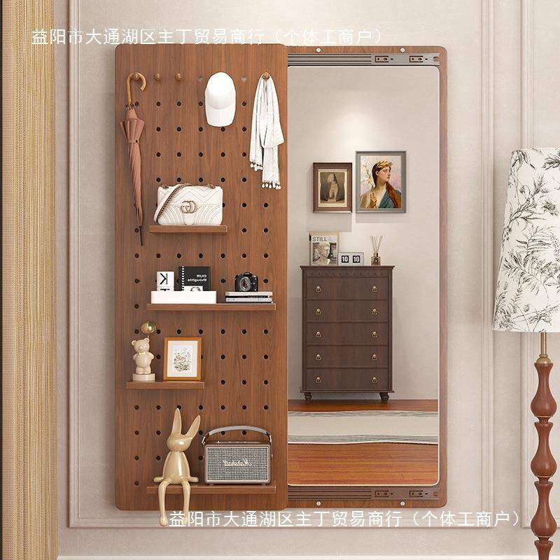 洞洞板穿衣镜子一体隐藏式实木全身镜推拉可关闭贴挂墙玄关试衣镜