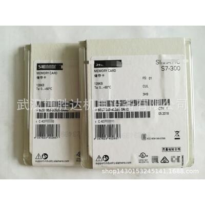 6ES7953-8LF30-0AA0内存储卡MMC64KB6ES79538LF300AA0