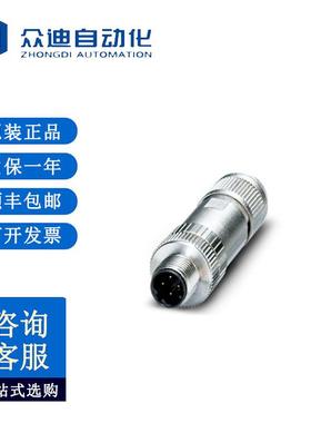 菲尼克斯1543223数据连接器SACC-M12MSD-4Q SH