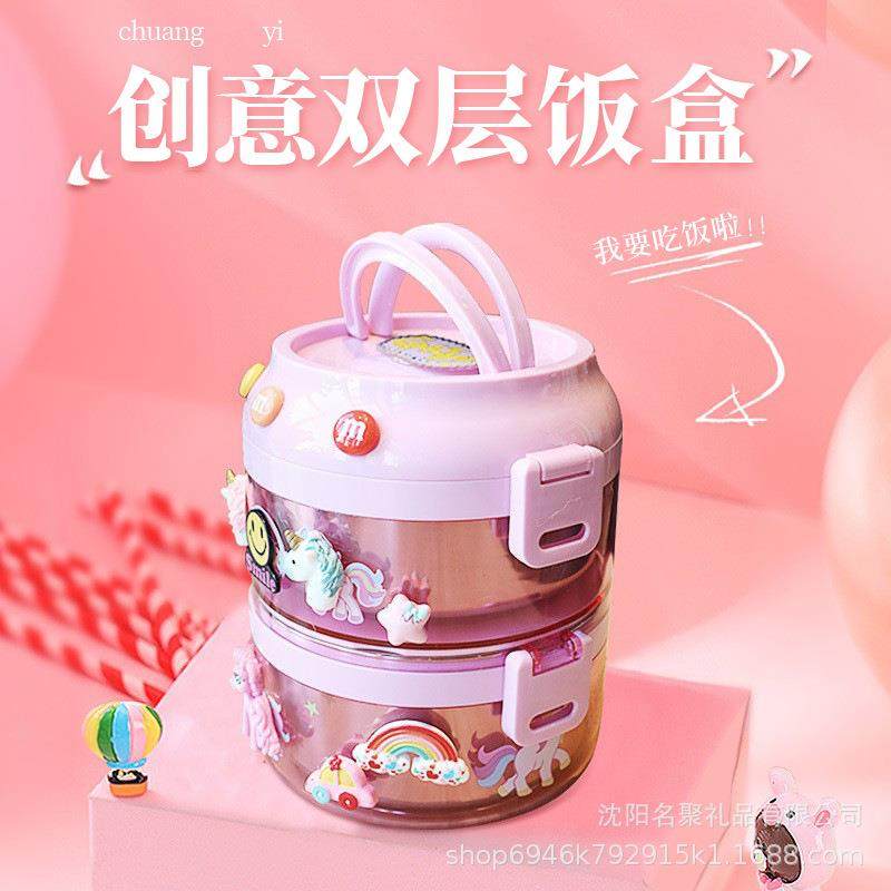 手提保温饭盒双层不锈钢分隔餐盒学生上班族便当盒双层分隔饭盒,鲜花速递/花卉仿真/绿植园艺,割草机/草坪机,淘宝优惠券,粉丝福利购,淘宝优惠卷