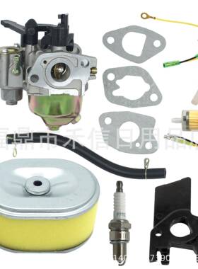 16100-ZH7-W51化油器带17210-ZE0-505空滤适用honda GX120 发动机
