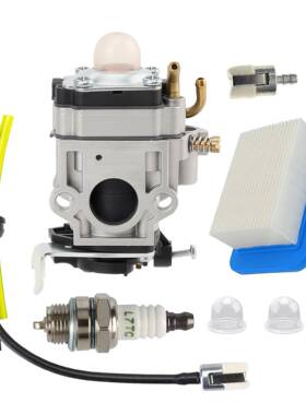 Echo Pb-651H Pb-651T Pb-751H Pb-751T Pb-755H 化油器 WYK-192