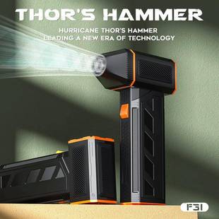 11万转JARVIS贾维斯F31暴力风扇高速无刷涡轮电机三档可调吹风机