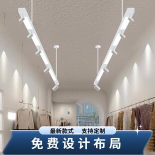 led射灯服装店商用吊杆聚光灯可伸缩超亮长条灯导轨式明装补光灯