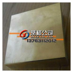 蒂格c17200铍铜板高寿命金属弹片 弹性耐磨c17200铍青铜板